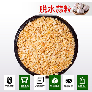 �S�����lÓˮ���� Óˮ������ �����w����N�w��Ҏ��ɢ�b����b