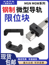 ΢�͌�܉��λ�KMGN MGW5/7/9/12/15��܉�F�|�����λ�KHGH  EGH