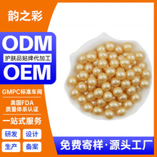 ���ư����z�z�ҴΒ����A white Softcapsules �沿���A���z���N��
