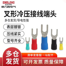 ������SV�����A�^���Ӿ������S�~�䉺���^U��Y�Ͷ�ɫ�~���Ӿ���