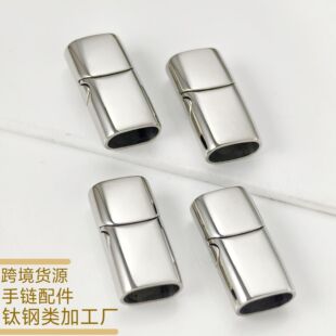 Supply stainless steel magnet buckle flat buckle DIY leather rope bracelet connection buckle side opening bracelet buckle in stock wholesale