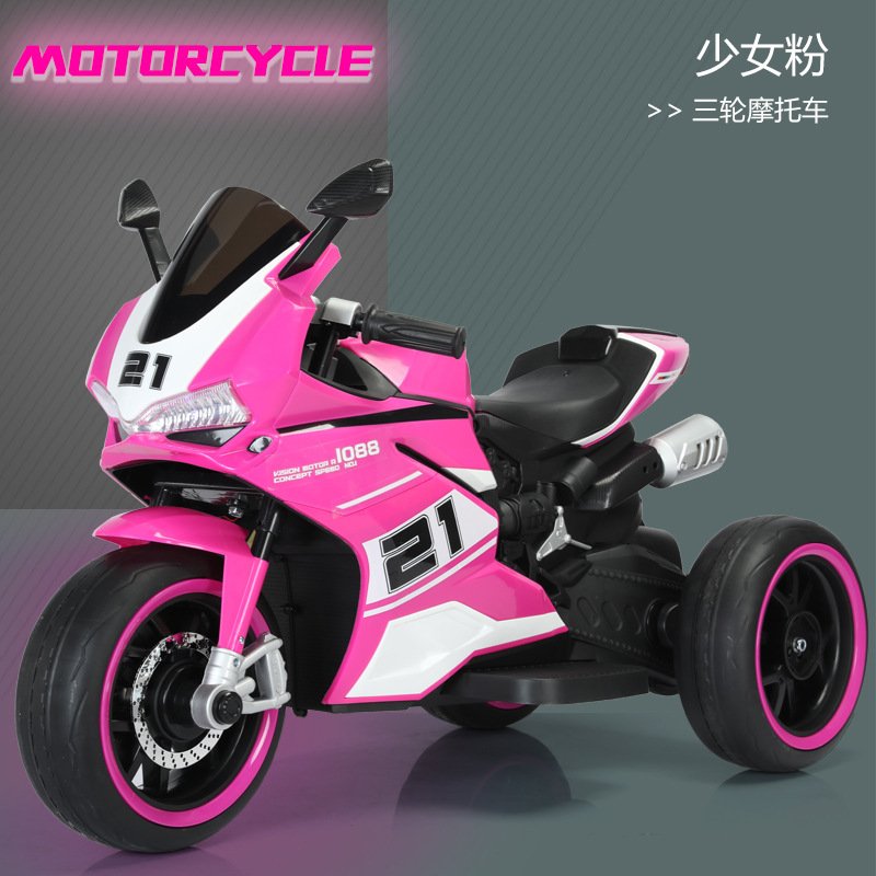Motocicleta eléctrica para niños, coche de juguete para niños, coche de batería recargable para hombres y mujeres