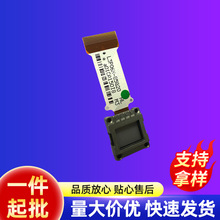 全新原包投影液晶片L3p06x-85G2G适用松下爱普生投影机通用型