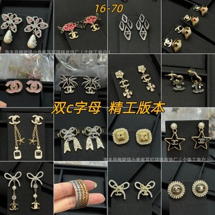С���¿����鴩Ƥ�pC���h  �߰汾�����w�B���侫�¸������̶��