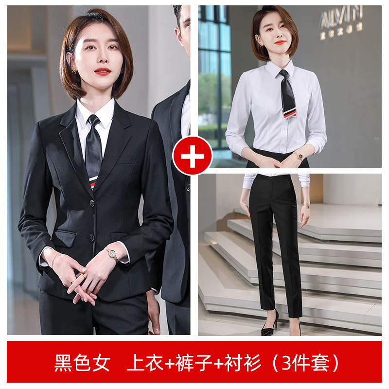 (Female) black suit + pants + white shirt