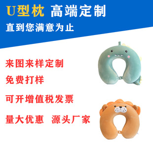 �S�Ҷ���u������OEM���N��ӛ����u����pp���w�C����ĭ���Ӳ���