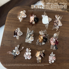 美甲欧根纱山茶花堆钻饰品新款K9高品冰糖鸽子蛋水晶钻球美甲堆钻