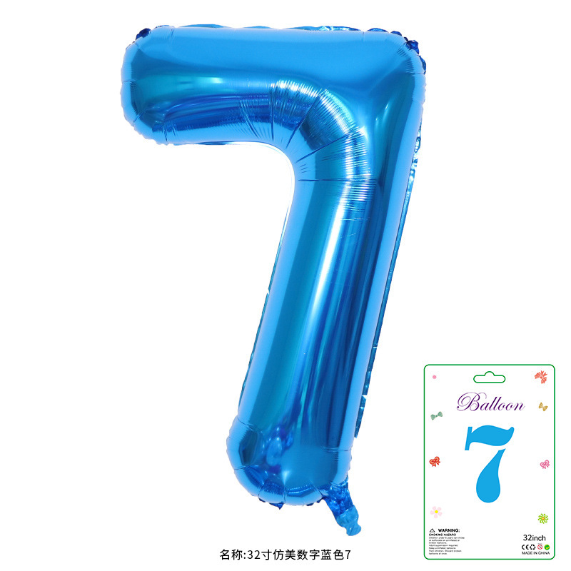 32寸卡装美版数字0到9气球儿童生日派对装饰婚庆婚房布置数字气球|undefined