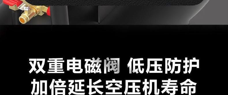 Silent air compressor 220V small industrial oil-free silent woodworking household portable air compressor