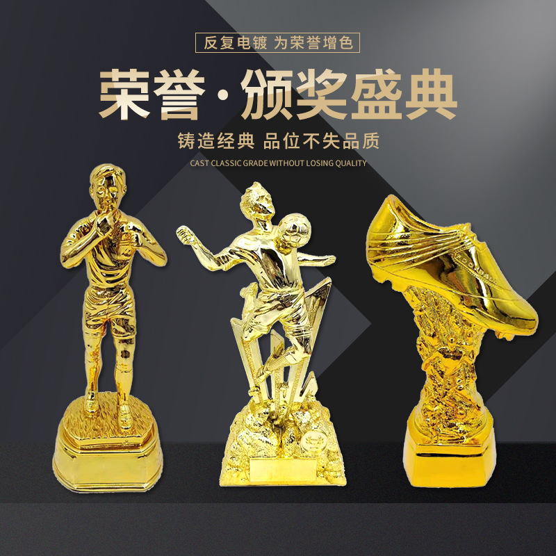 Football trophy golden boot award scorer trophy football competition Messi resin plated gold trophy fan commemorative