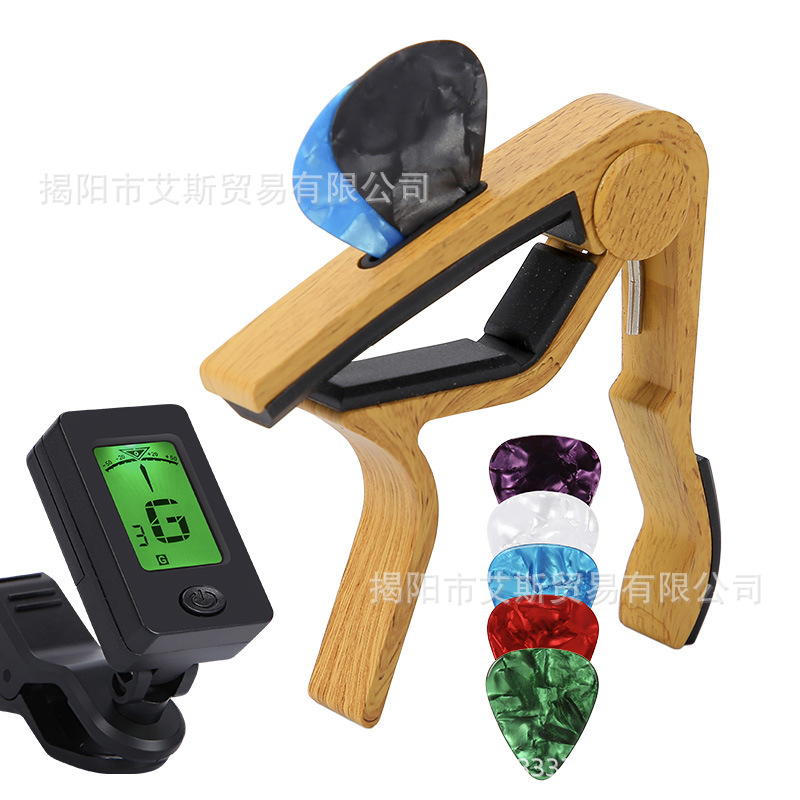 Guitarra capo con ranura para tarjeta de guitarra capper grano de madera adecuado para guitarra eléctrica acústica ukulele