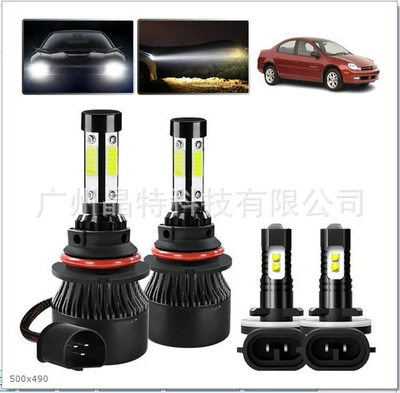 headlight suit combination headlight | Ön faralar - x7-4-pack-9007881