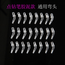 ʯc荹P^ճNzzƬDQ^荰Ʒ