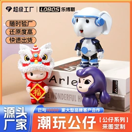树脂工艺品;搪胶公仔