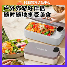 ¿ɳ늼ӟбԟͺЌWϰ늟мӟ