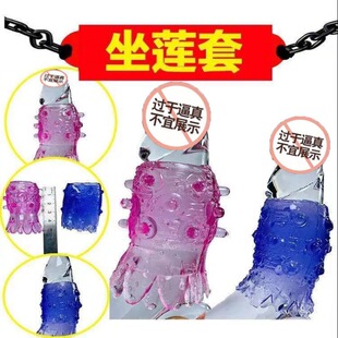͸����ɏ�������[����Ů���ӕr�h��Ů�����i���h����Ͳ���˭h
