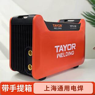 �Ϻ�ͨ��늺��CMINI-160���bȫ�׎��������������y�L��2.5���l
