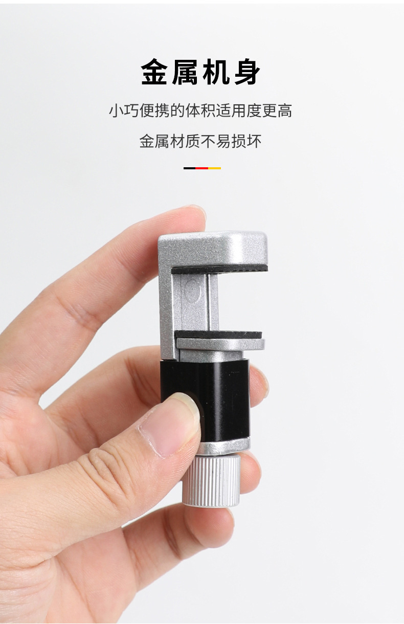详情页_06.jpg?x-oss-process=image/format,png