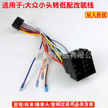 �m����Ӎ��׿���C16P�Դ���^�D��ISOβ�� Ӱ�����b�Դ���Ⱦ�