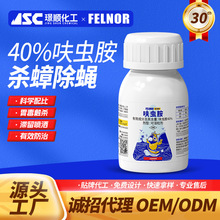 �S��40%߻�x�����ܷۄ����ș���ÏN����Λρș�����xș���x����