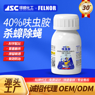 �S��40%߻�x�����ܷۄ����ș���ÏN����Λρș�����xș���x����