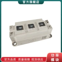 Серия SKM300GAL12V SKM400GAL12V SKM100GAL12F4 новый оригинальный модуль силового IGBT
