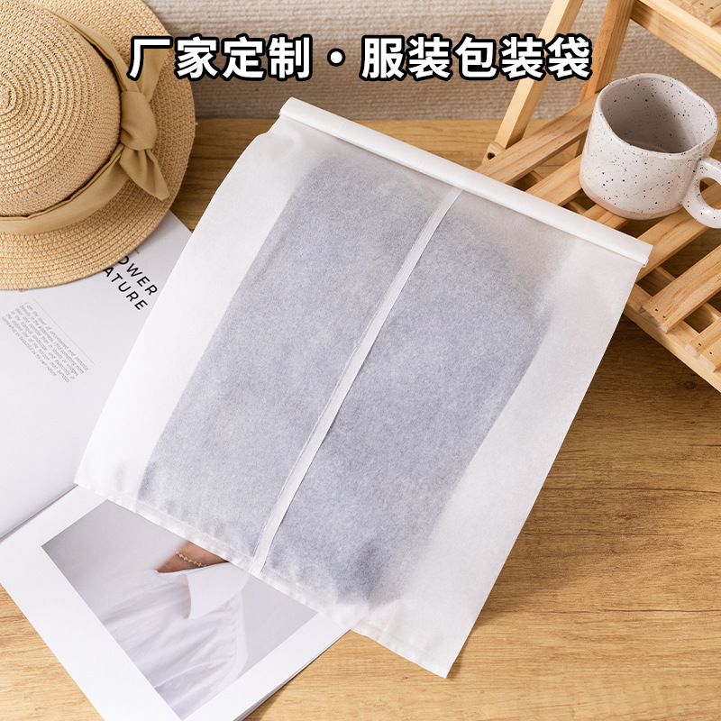 Cotton Paper Bag Clothing Packaging Bag White Cotton Paper Thickeneded Moisture-Proof Wire Ziplock Bag Environmentally Friendly Express Packaging Inner Bag