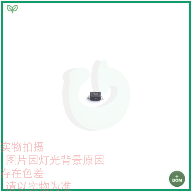 全新原装 BZT52C16S 丝印WK 封装SOD-323 16V 稳压贴片二极管