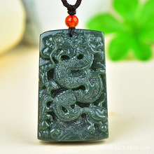 新疆和田玉青玉生肖龙吊坠男女款龙行天下玉牌挂件黑青玉游龙戏珠