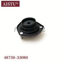 Sֱ 48750-33080 R m ACV40 pz z