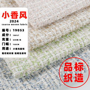 С���L���� �ּ��������� С���L�������� Ьñ�������Ʒ��19053