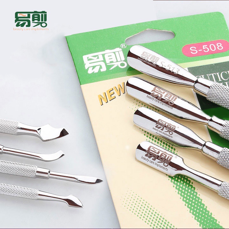 Easy to cut steel push the United States A December Skin Skin…