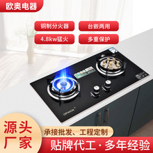 �����p��ú�����p����Ȼ����䓻�����ú��t������̨�Ř��ͻ�t