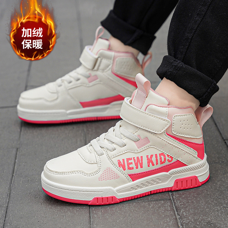 Otoño y invierno nuevos zapatos de skate de cuero impermeables para niños de alto nivel y niños mayores con camelón de algodón para niñas zapatos deportivos