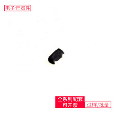 IC MAX810S SOT-23-3 BCM88790CB0KFSBGEV1320QIBSS123LT1GMCP230