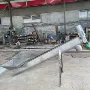 螺旋定制五谷杂粮提升机