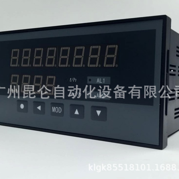 温压补偿流量积算仪