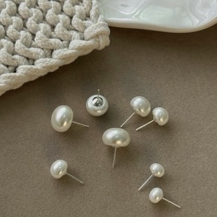 S925 Sterling Silver Pearl Earrings Women's Steamed Bread Beads Earrings Flat Pearl Earrings Amazon Cross Border Pearl Niche Earrings