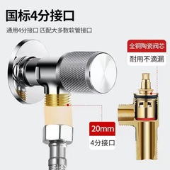 批發全銅體三角閥 冷熱馬桶熱水器角閥4分家用加厚純銅通用止水閥