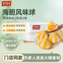 TƺđLζP|C~ֹrʳ275g