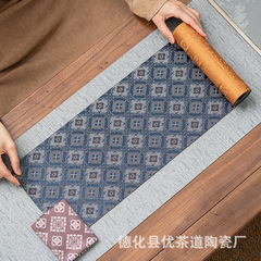 優茶道織錦唐紋茶席雙面防水桌旗中式家用茶室禪意茶台布茶席套組