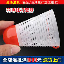 ���l�O����Ʒ�����~��Ʒ�U�ՙM�l���ˤ���� ��ë���C��