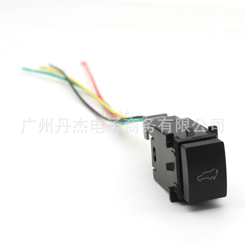 Suitable for Subaru Forester 19 to 21 modified fog lamp recorder radar spotlight power switch