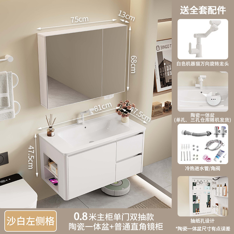 armario de baño de abeja de arco redondo con panel cerámico de almacenamiento abierto lateral integrado lavabo de lavado de cara lavabo de manos lavabo