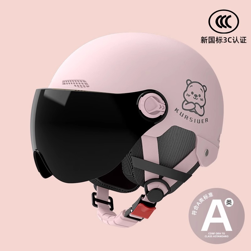 Auto Parts and Accessories, Universal Sunscreen Safety Helmet - class-a-new-national-standard-3c-sunscreen-short-lens-four-seasons-earmuffs-cute-bear-strawberry-pink
