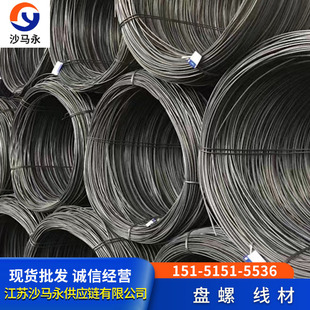 �߾�Q235 ��܈�P�l ���Ĺ��� �{ֱ�P�l �߾��P�A �߾�����6.5-10