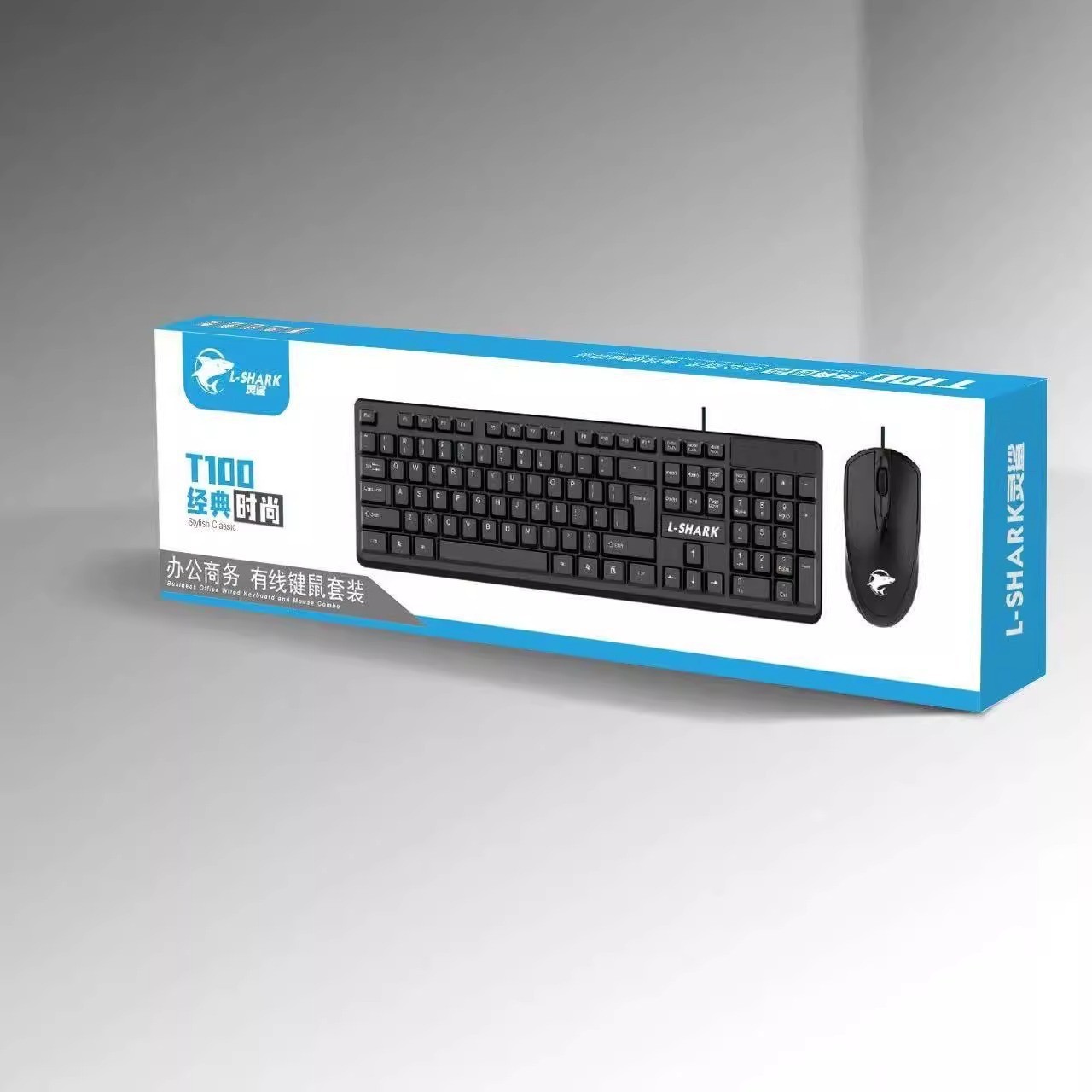 Set, keyboard, mouse, T100