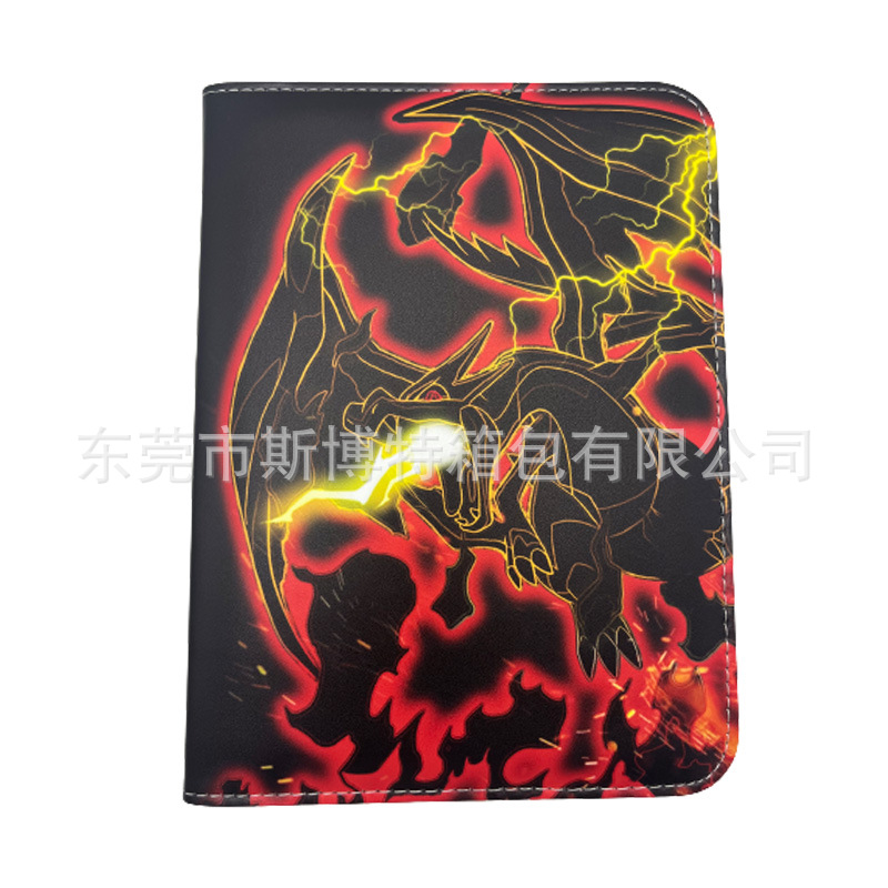 Libro de tarjetas de colección de tarjetas de comercio exterior baokemeng libro de colección de bebé Jiugongge de gran capacidad libro de tarjetas de juego de cuatro cuadrículas