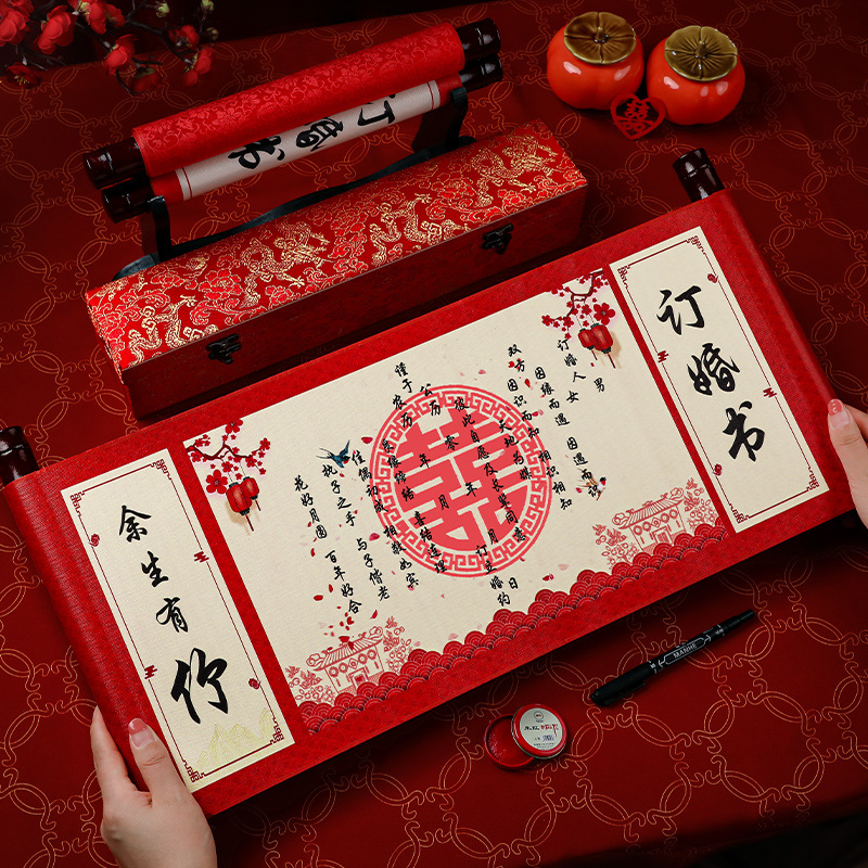 The engagement book is hired by the wedding book scroll
