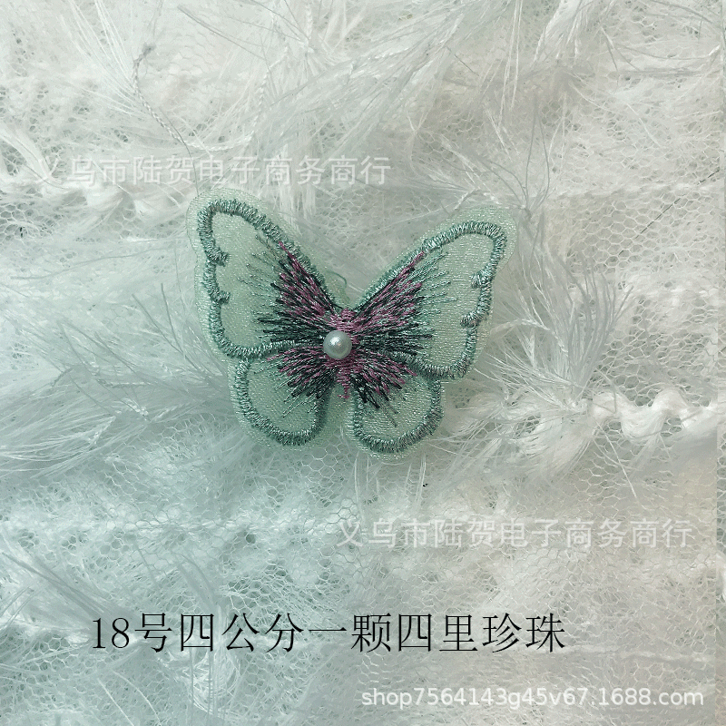 未标题-18号四公分四里珍珠